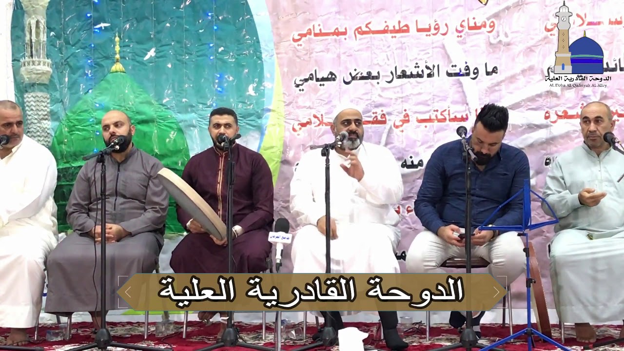 وين اليعدلون الحمل لو مال بطريقة مختلفة | الشيخ حسين الياخندي والشيخ زيد النعيمي