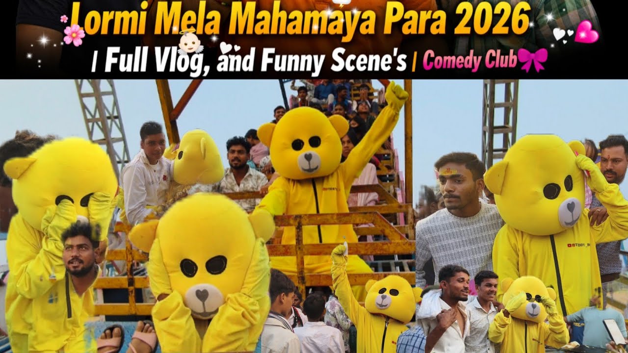 📍 Lormi Mela MahamayaPara 2k26 | लॉरमी मेला महामाया पारा 2k26 || Funny Scene's🤣, Comedy Club🎀😂,#mela