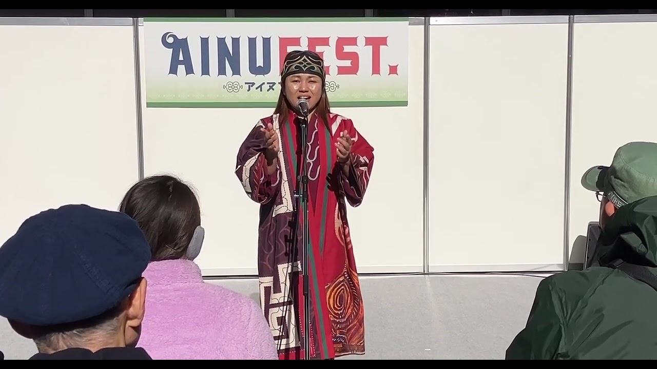 アイヌの子守唄「６０のゆりかご」