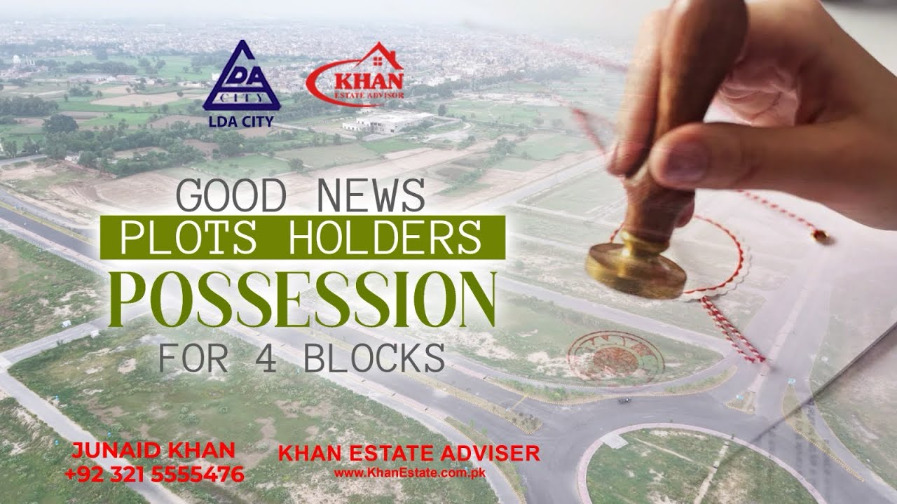LDA City Possession: Important Updates & Future Outlook (September 2025)
