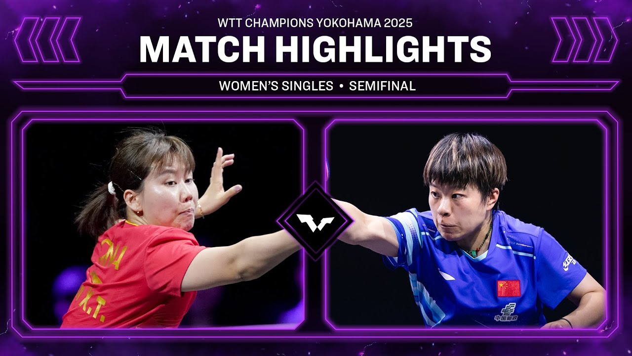 Chen Xingtong vs Wang Yidi | WS SF | #WTTYokohama 2025
