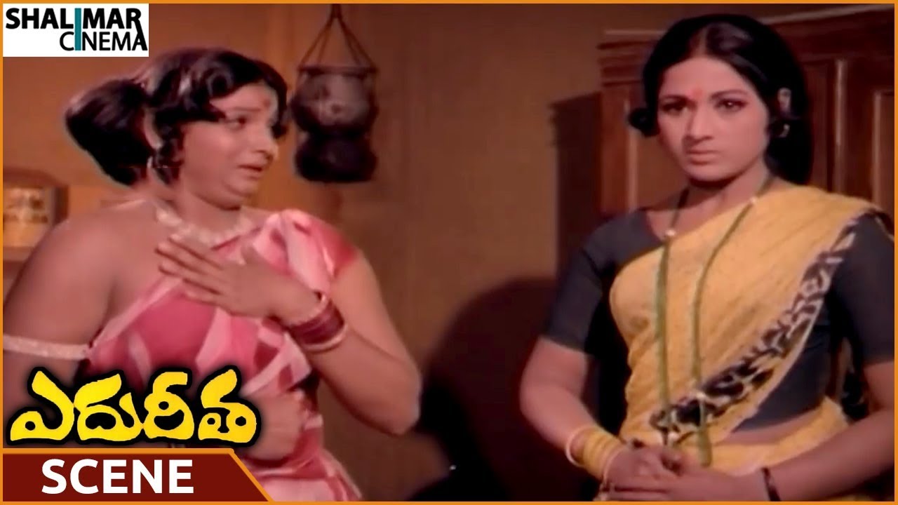 Edureetha Movie || Girl Tells False That NTR Destroyed Me || NTR, Vanisri || Shalimarcinema