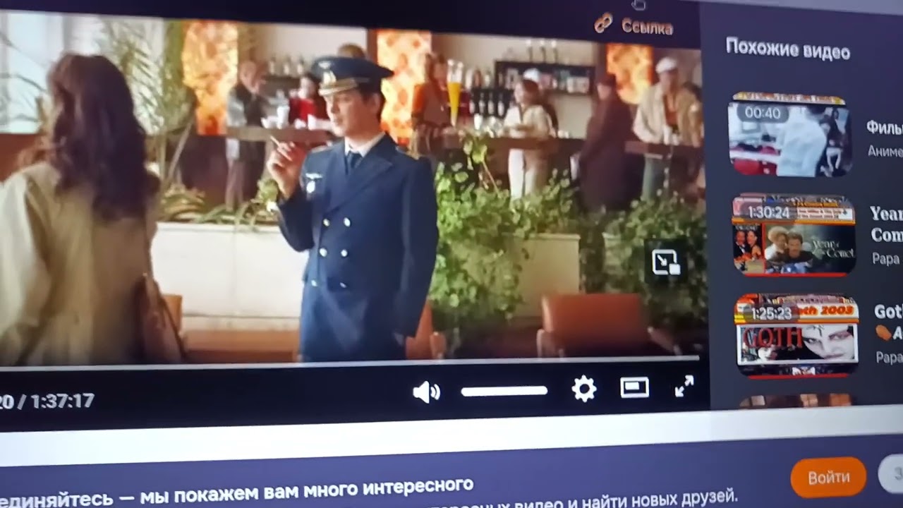 Тонкий намёк на толстые обстоятельства - искусство Кино "Одна"
