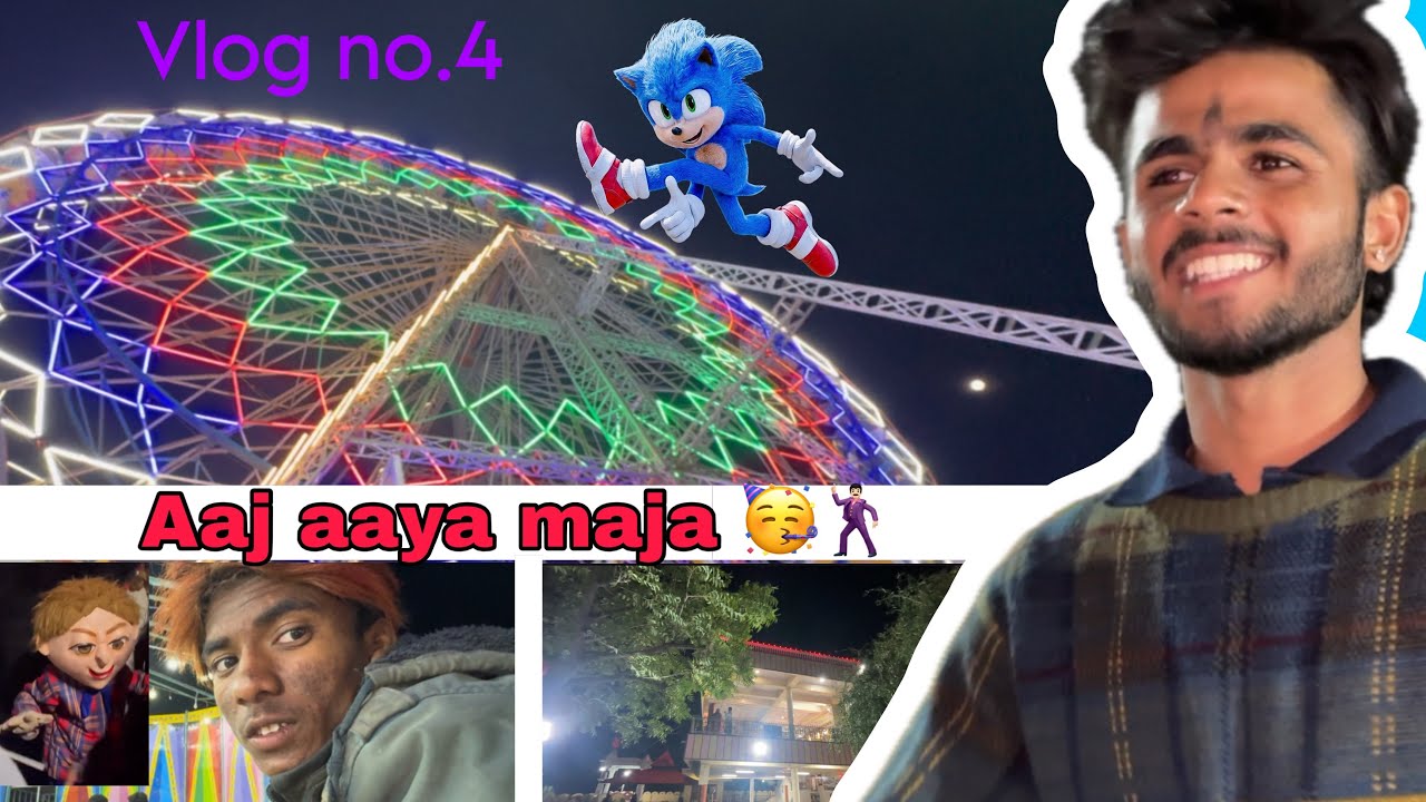 Aaj Aaya Maja 🥳🕺🏻