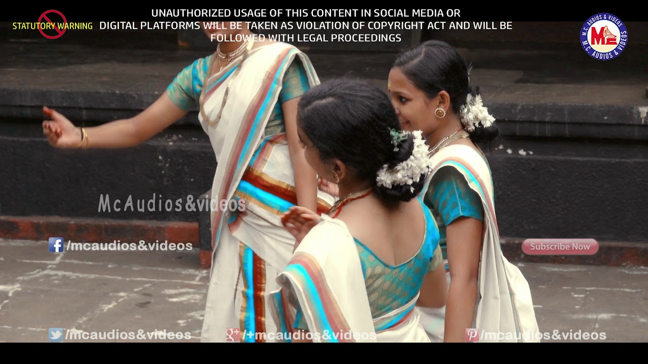 Thiruvathirakali | | Kerala Cultural Dance | Festival Song|Ganapathe mam palaya|തിരുവാതിരകളി |