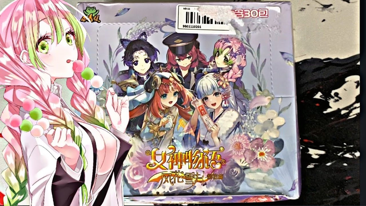 Dive into Goddess Story NS11 Unboxing
