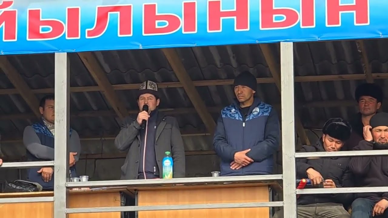 Нур_Спорт KG в прямом эфире!