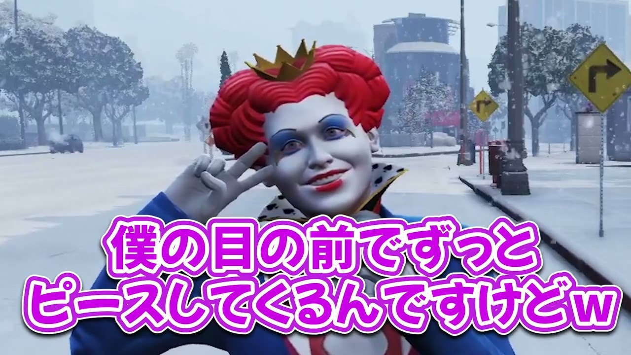 #ストグラ  犯罪者なのに警察になりきるマクドナルドさん‼【GTA5/RP/切り抜き 】