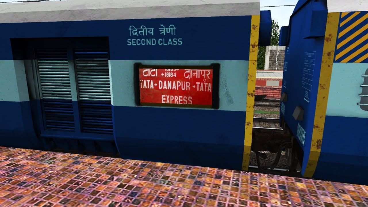 दानापुर - टाटानगर सुपर एक्सप्रेस II Danapur - Tatanagar Super Express In Open Rails