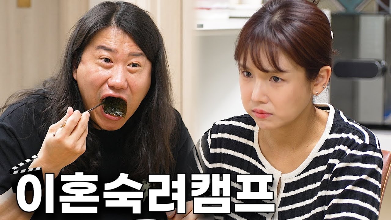 섭외 1순위