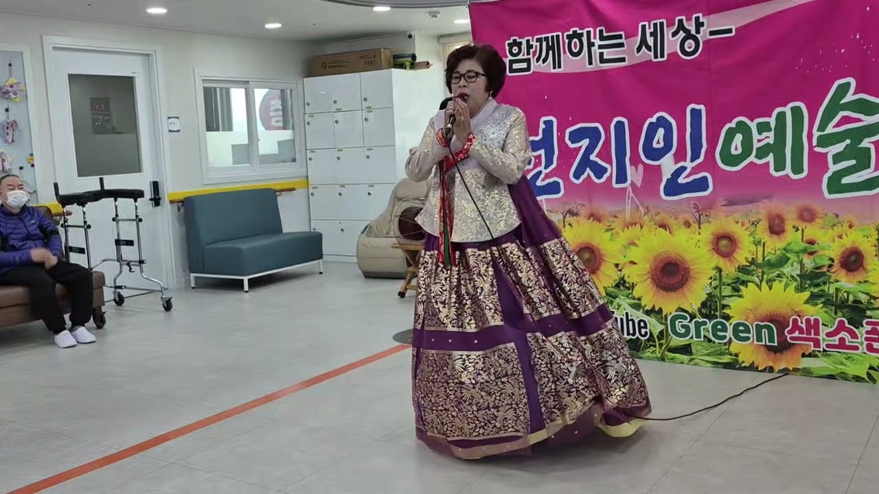 2026년 2월 12일