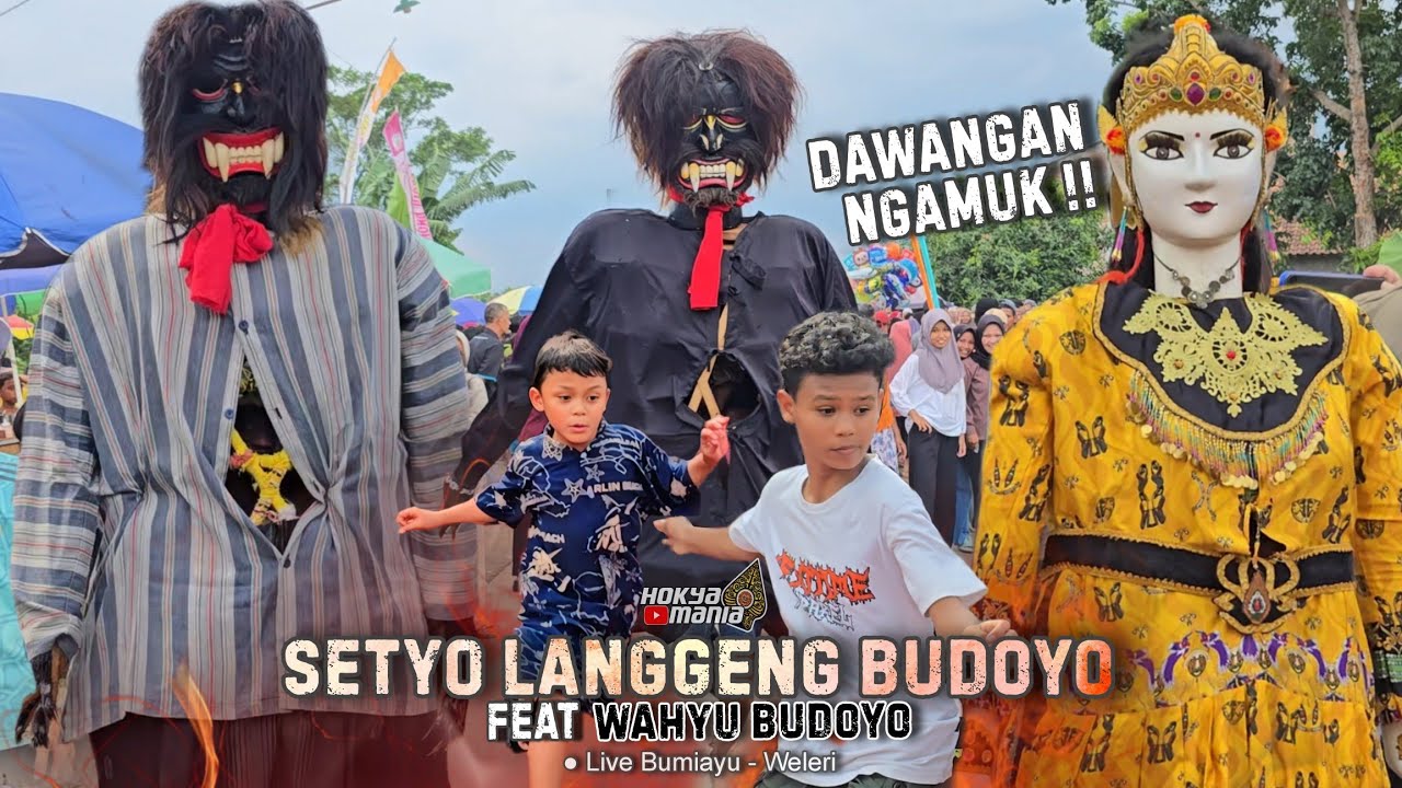 Dawangan Setyo Langgeng Budoyo ft Wahyu Budoyo Live Bumiayu - Weleri