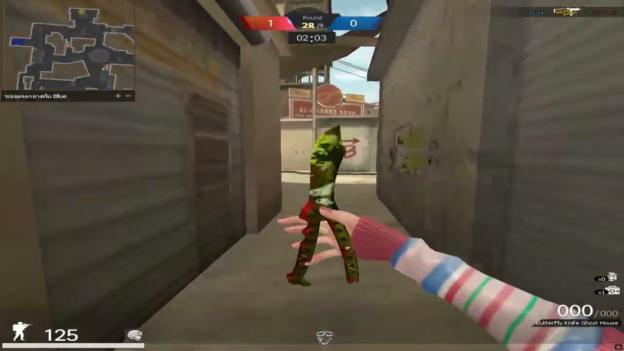 นานๆที ❤️‍🔥🎮