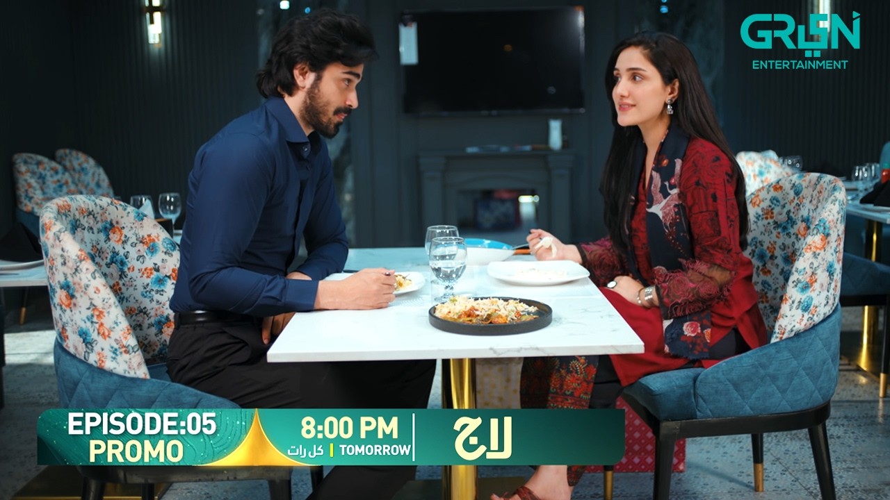 Laaj Episode 05 Promo | Tomorrow At 8:00 PM | Aiza Awan - Syed Jibran - Sachal Afzal | Green TV