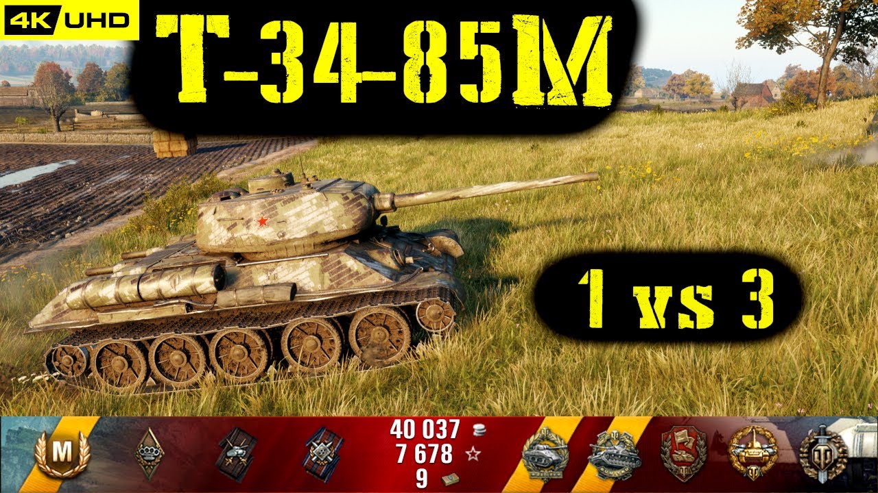 World of Tanks T-34-85M Replay - 9 Kills 2.3K DMG(Patch 1.6.1)