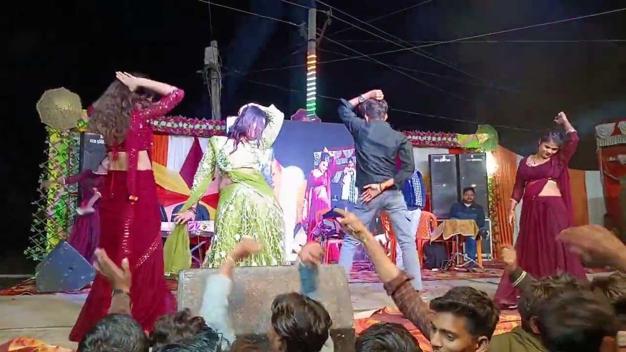 Gram umriya jila Hamirpur Uttar Pradesh recording dancing 