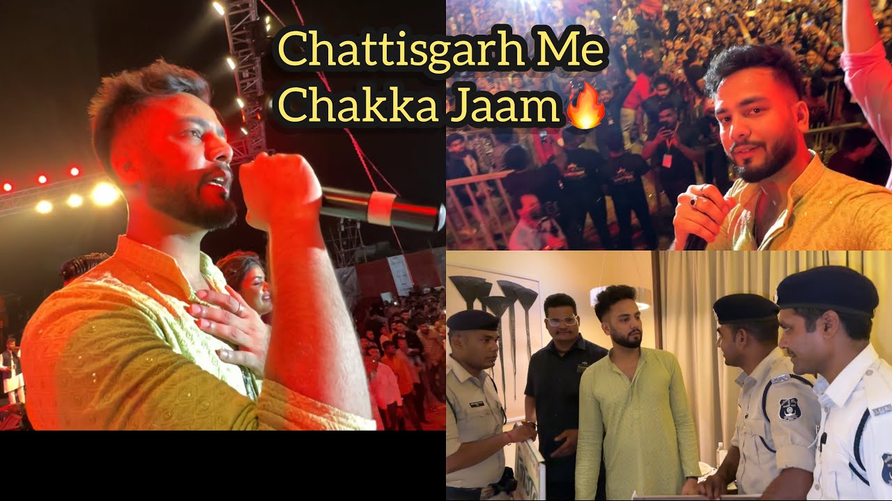 Chattisgarh Meetup Went Crazy😍 1 Lakh+
