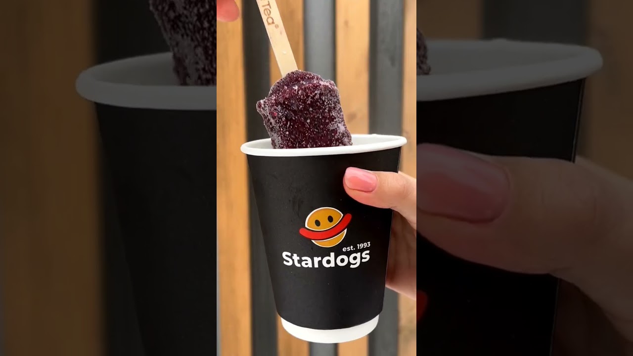 Попробуйте новый чай в Stardogs