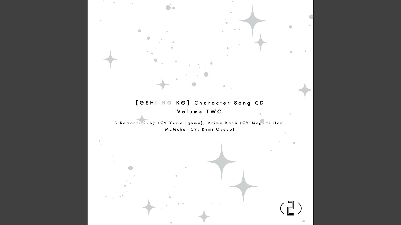 HEART's♡KISS -New Arrange Ver.-（instrumental）