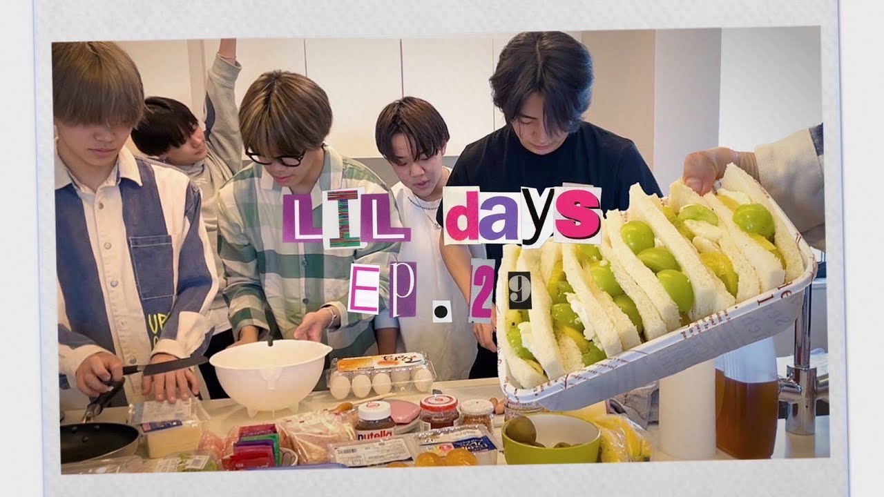 ［LIL Days］Ep.29 Picnic Day🌞お弁当作り🍱｜ LIL LEAGUE