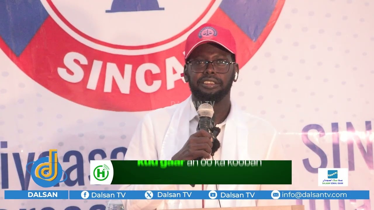"Anigoo ah Gudoomiyaha degmada Waabari hadana waxaan xubin ka ahay Xisbiga Sincad" Maxamed Cabdi