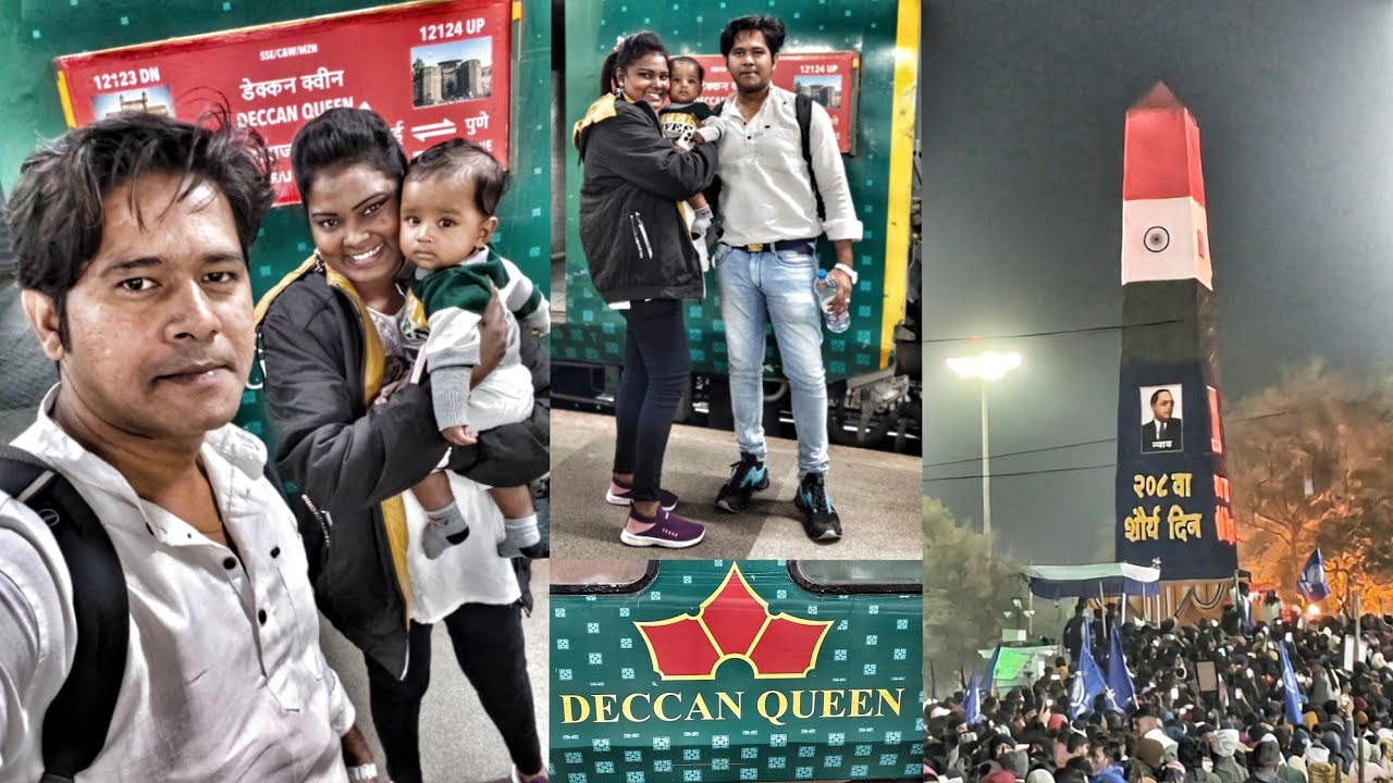 Deccan Queen Executive Vistadome Coach Mumbai to Pune | Bhima Koregaon Shaurya Din 208