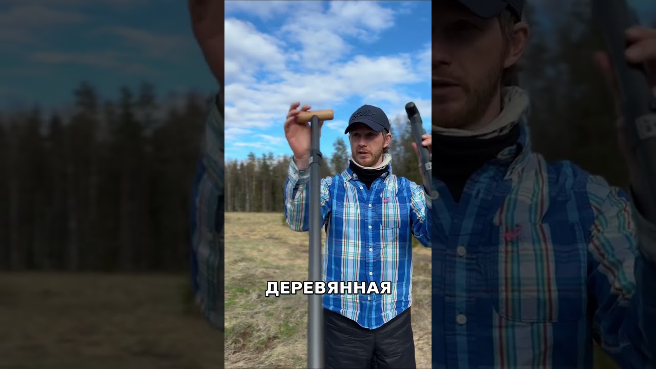 Металлические вёсла? Ichiro, Viper. Мой SUP-сетап 2025
