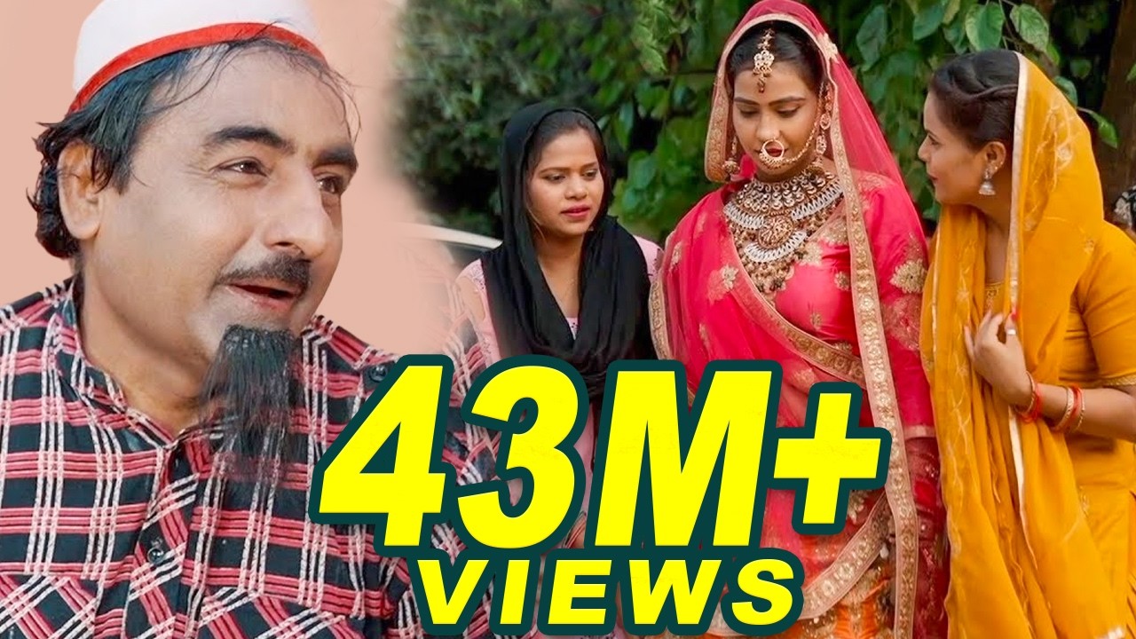 Full Film : नई वीडियो Comedy 2021 # शेखचिल्ली की रुखसाना खो गयी #Shekhchilli​ Ki New Comedy 2021