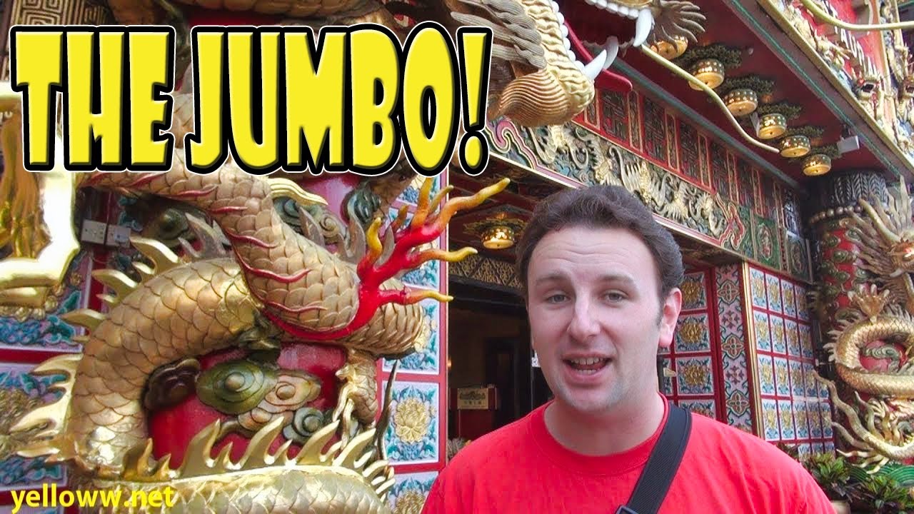 Hong Kong - Jumbo Floating Restaurant