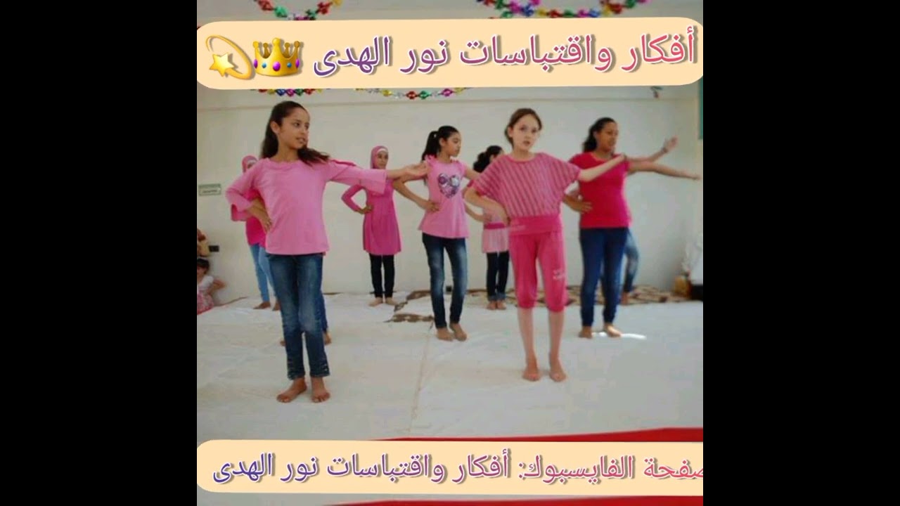 بغيت نكون مدرب مخيمات، شنو ندير؟ شنو المراحل لي نمر بها؟ واش يفيدني من غير التخييم ولا لا؟