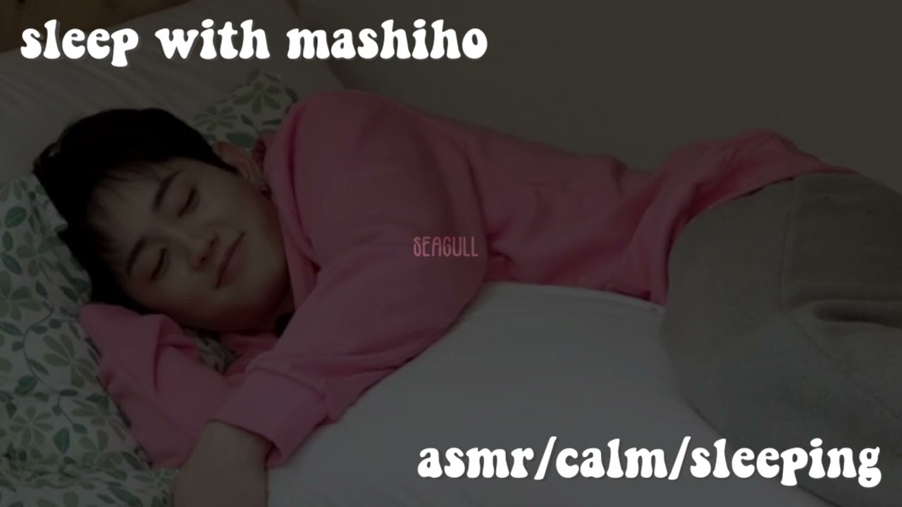TREASURE ASMR | sleeping with mashiho [ breathing, raining ]