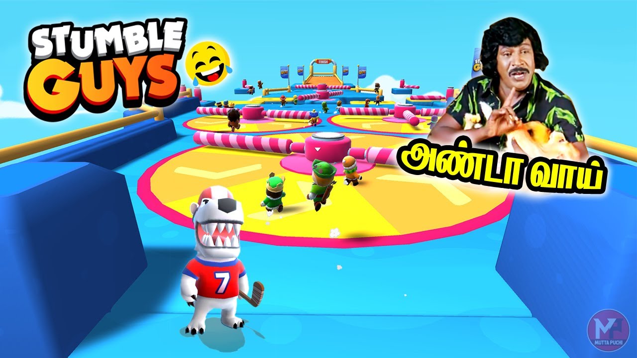 STUMBLE GUYS GAMEPLAY || STUMBLE GUYS FUNNY MOMENTS
