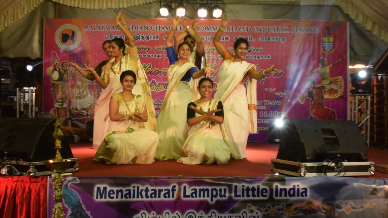 Kerala theme dance II Jalolsavam