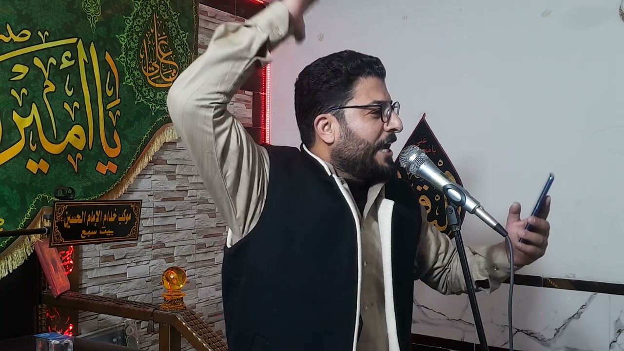 ٢ فبراير ٢٠٢٦