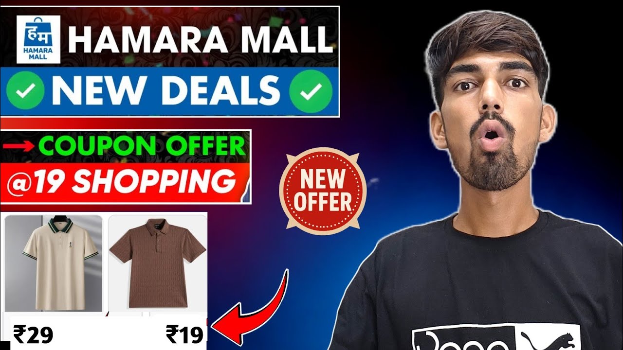 Hamara mall coupon code | Hamara mall today loot offer | Hamara mall website review 