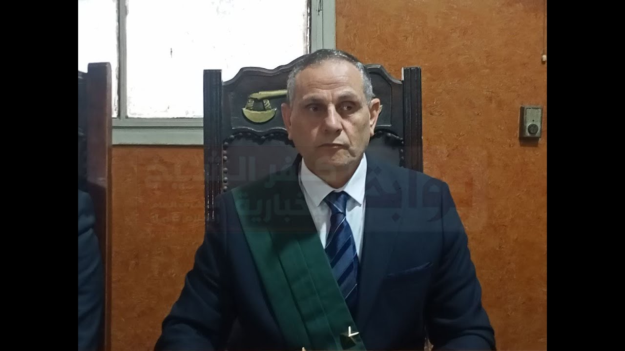 كلمات معبرة في رسالة وجهها قاض في كفر الشيخ من المنصة..فماهي؟
