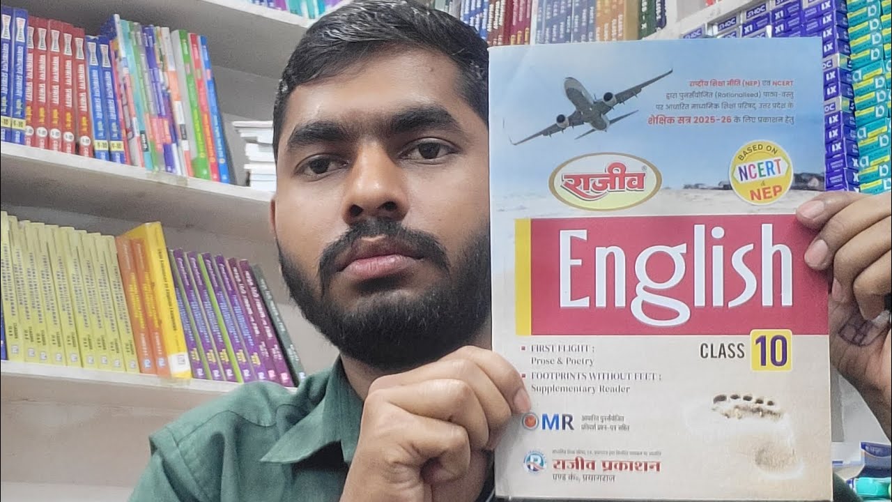 Rajiv Up Board English Textbook Class 10th Full Review With Detailed Explanation Best English Book