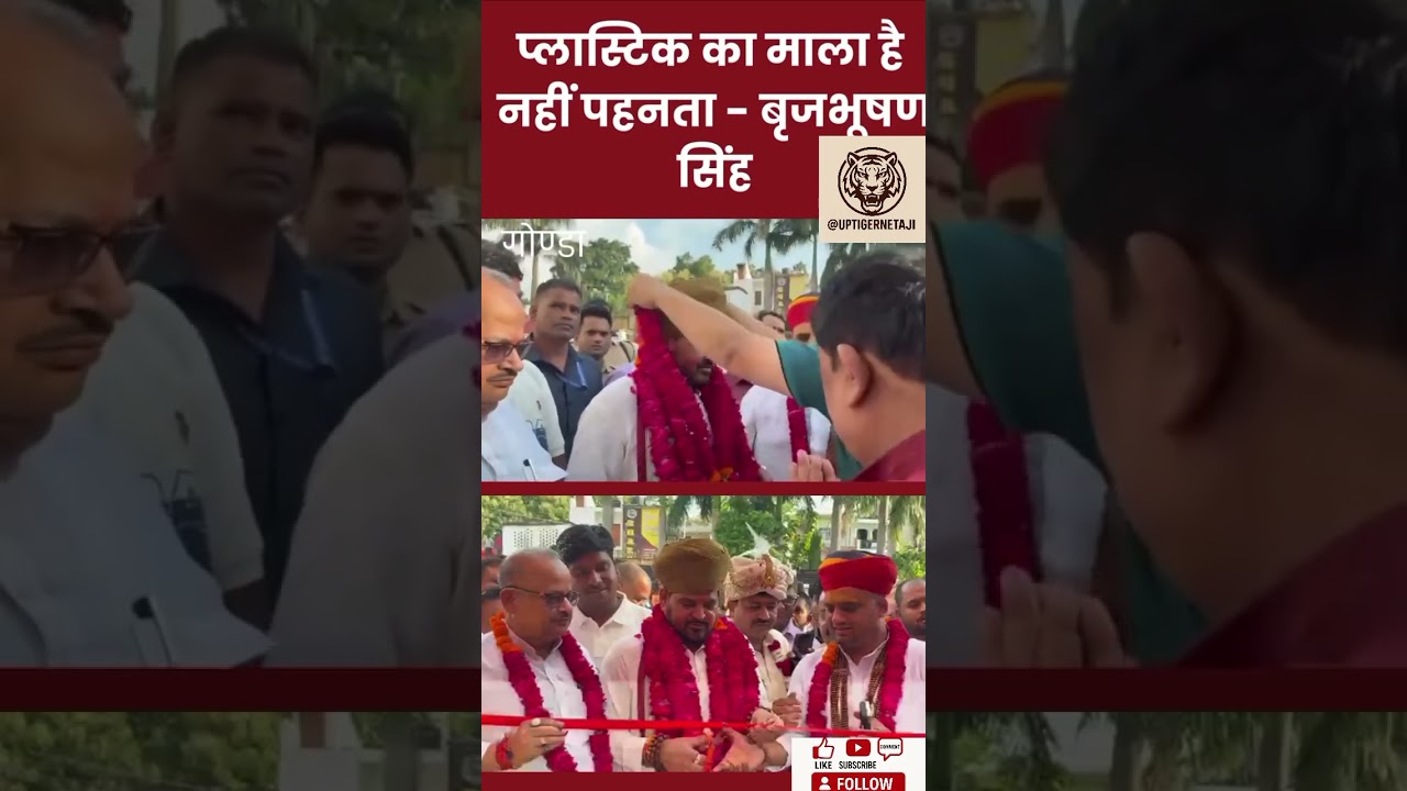 Brij Bhushan Sharan Singh #latestnews #sorry #indianpolitician #breakingnews #latestnews
