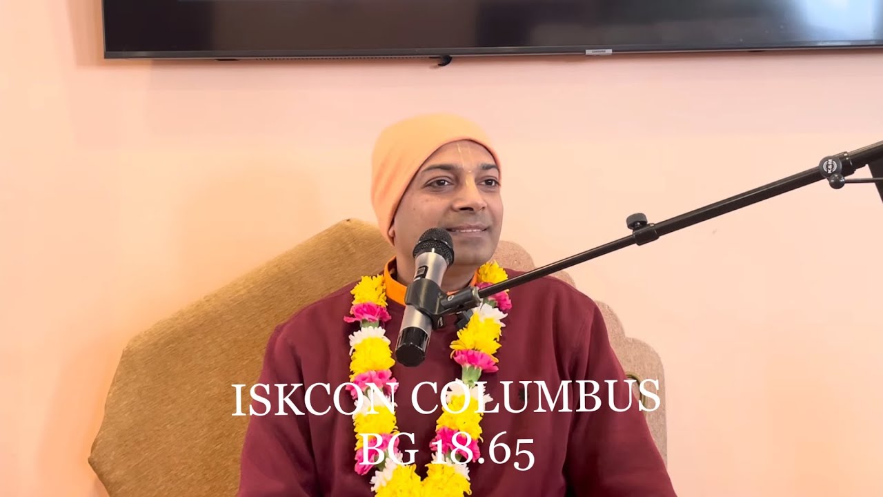 BG 18.65 (Eng) | ISKCON Columbus | 14 Dec, 2025