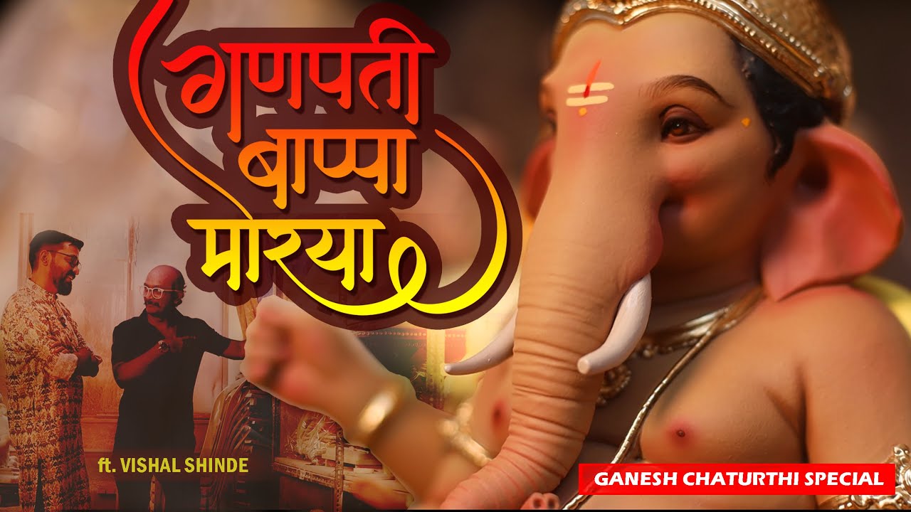 Ganesh Chaturthi Special Conversation ft. Sculpture Artist Vishal Shinde | EP 18 | Upendraa S Desai
