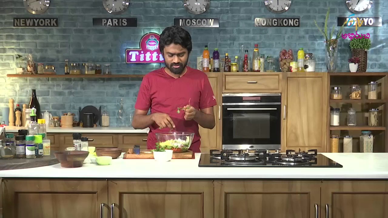 Wow Emi Ruchi | వావ్ ఏమి రుచి | General Promo