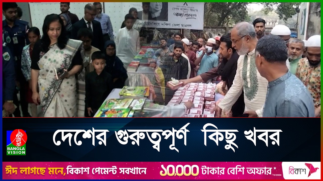 সরকারি সম্মানি নেবেন না হাজী আমিনুর রশীদ ইয়াছিন