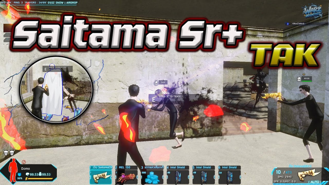 NamthipZ : จับSss-Sr+พาพี่เกอร์x2ทัวเซิฟที่เเม้เเต่เซ็ตไก่เรายังต้องหนี!