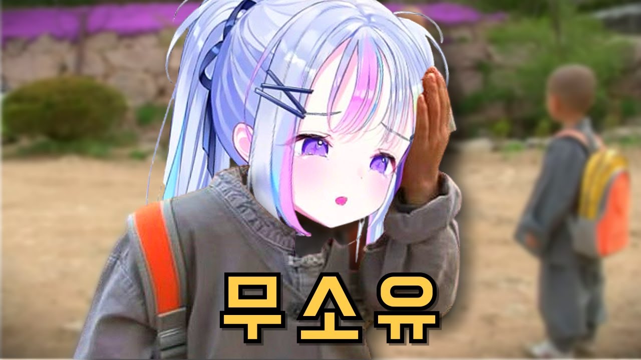 유심, 폰번호, 여권, 면세, 비자, 보험 다 날라간 외노자