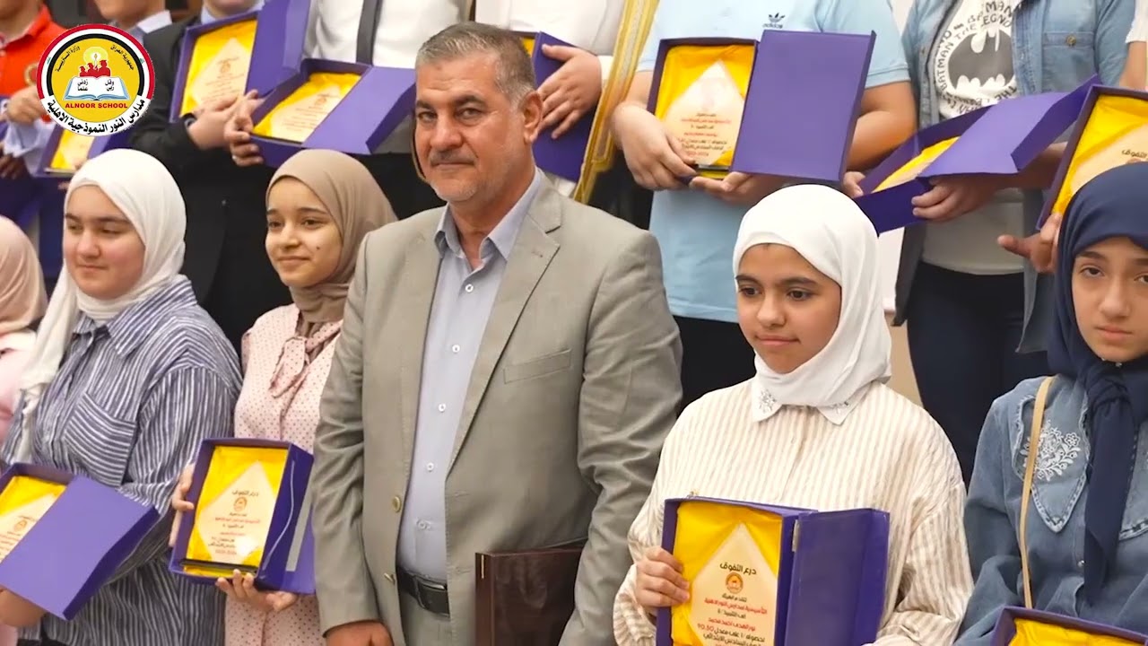 اعلان لصالح مدارس النور الاهلية