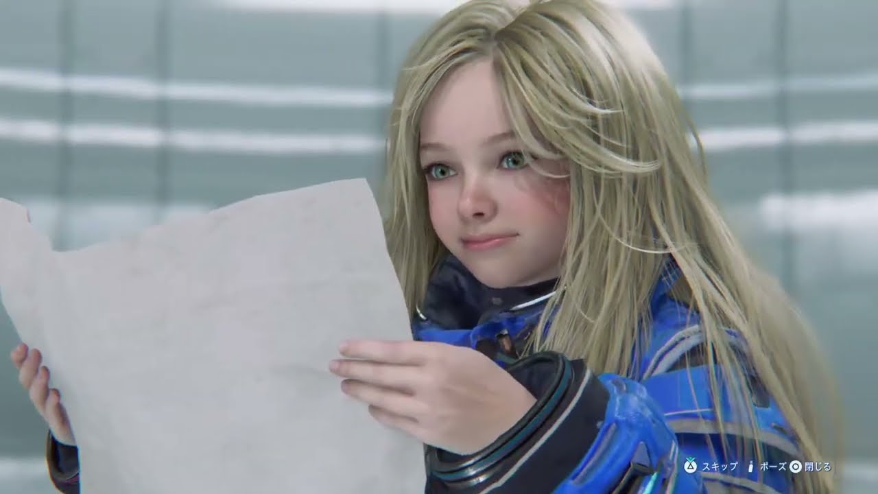 体験版プラグマタ#02