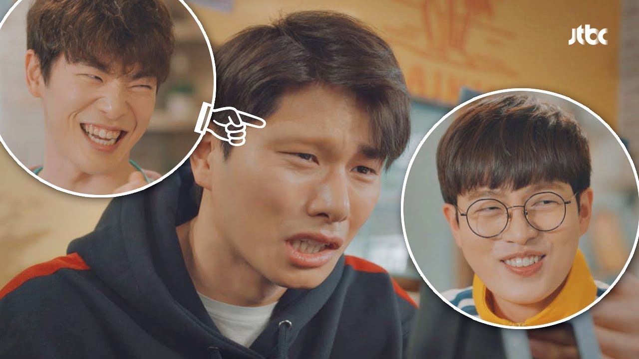 [웃지마] 