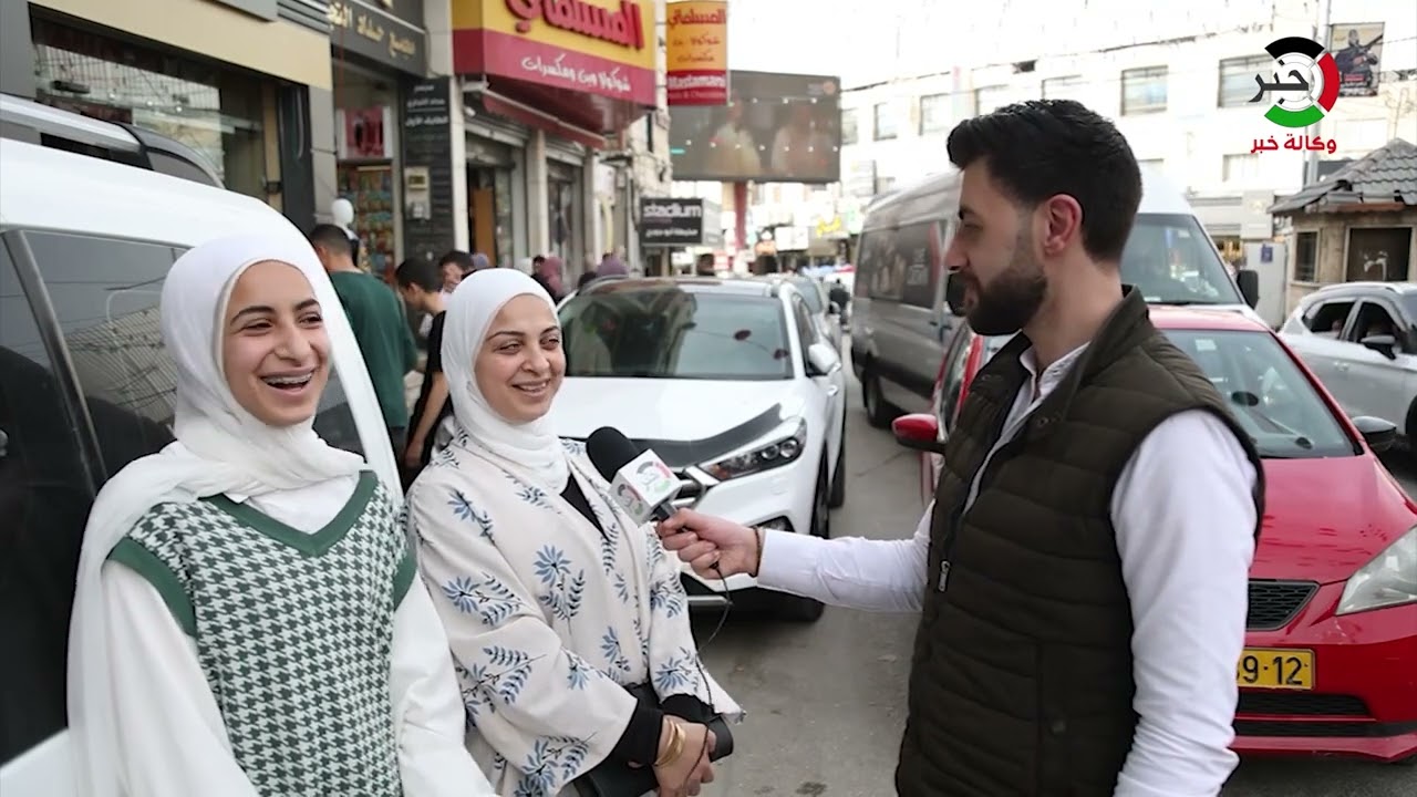 من قلب مدينة 