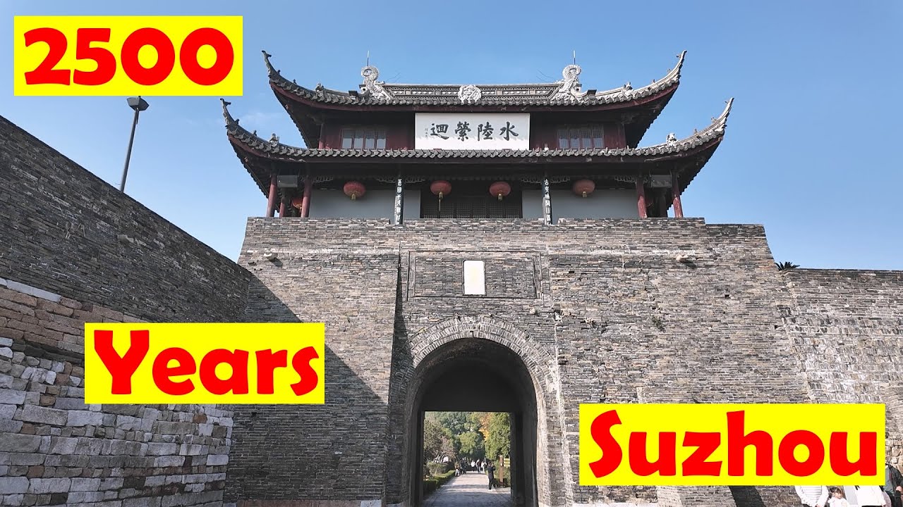 Suzhou: Museums-Wunder, Gartenzauber & das legendäre Pan Tor! 🏛️🌿🚪
