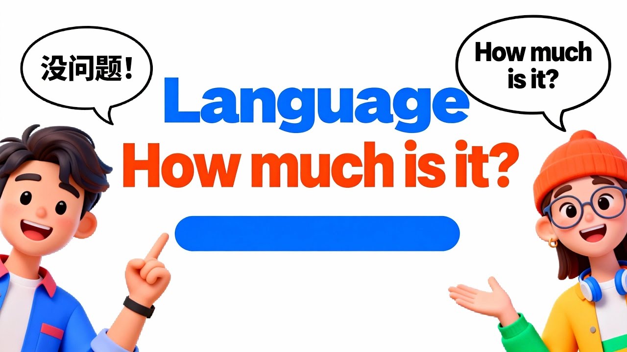 100 Essential Chinese Phrases｜Speak Naturally as a Beginner